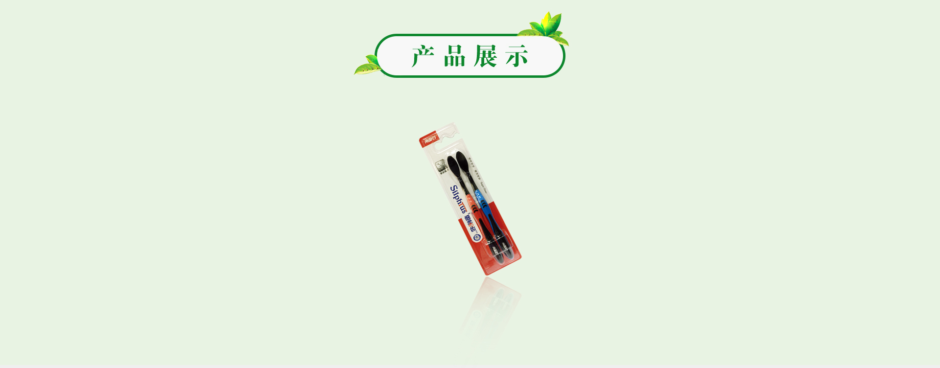 k8凯发(中国)天生赢家·一触即发