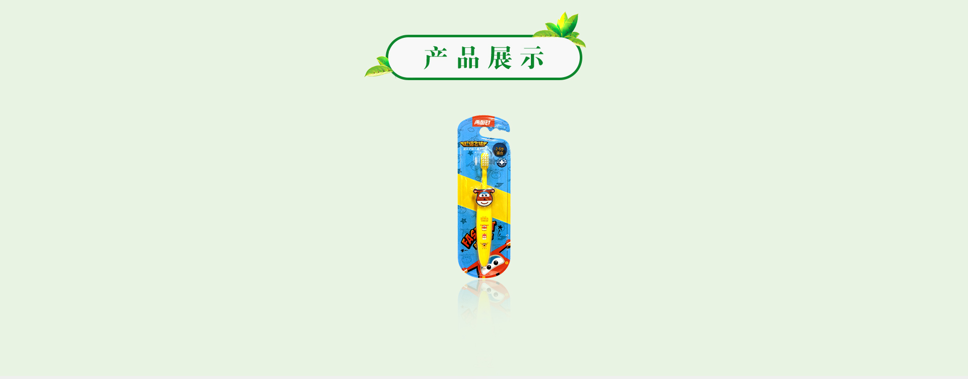 k8凯发(中国)天生赢家·一触即发