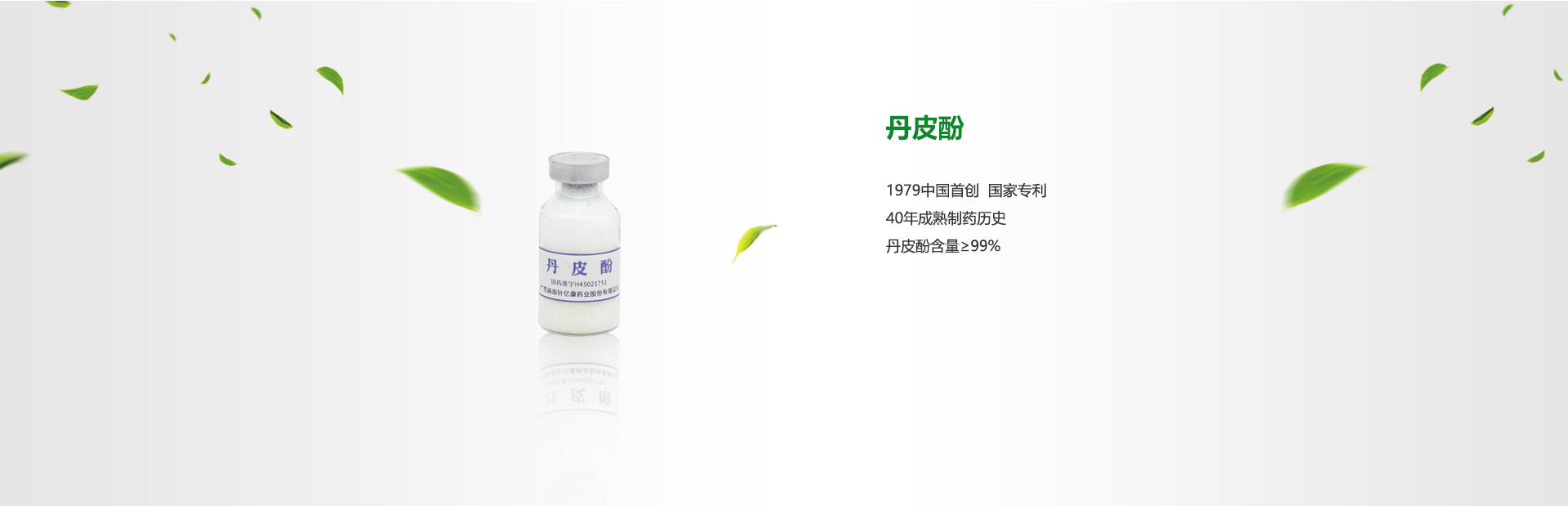 k8凯发(中国)天生赢家·一触即发
