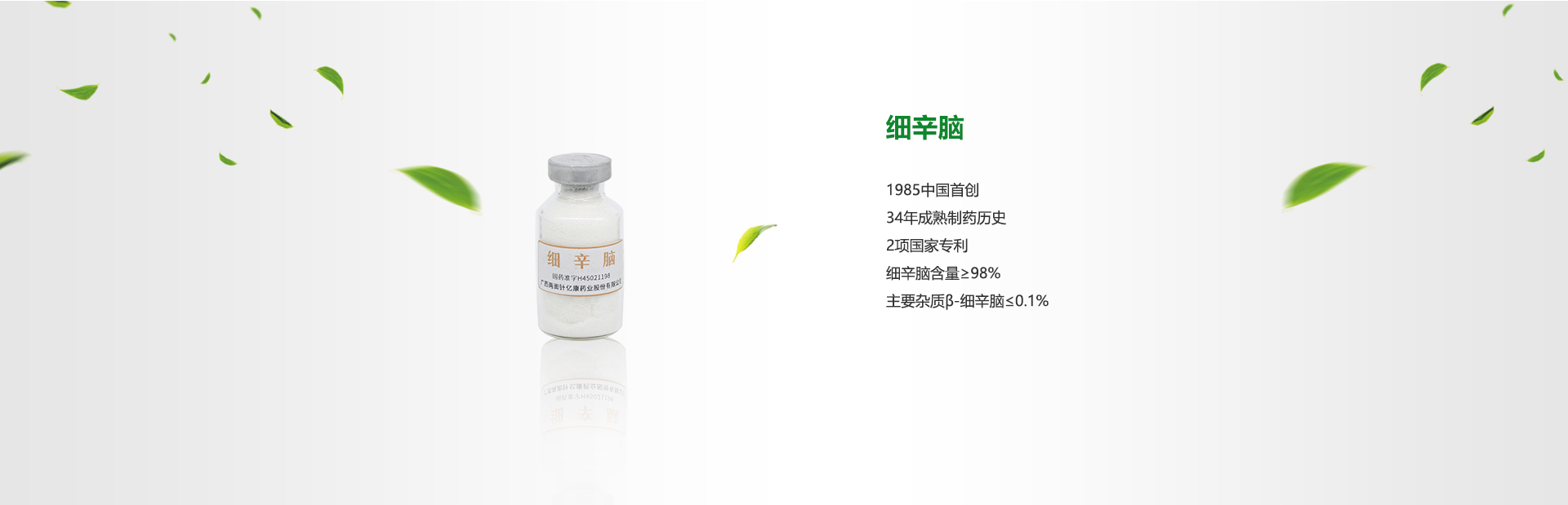 k8凯发(中国)天生赢家·一触即发