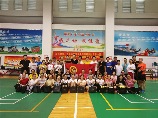 k8凯发(中国)天生赢家·一触即发