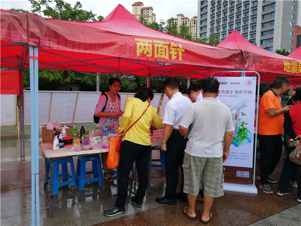 k8凯发(中国)天生赢家·一触即发