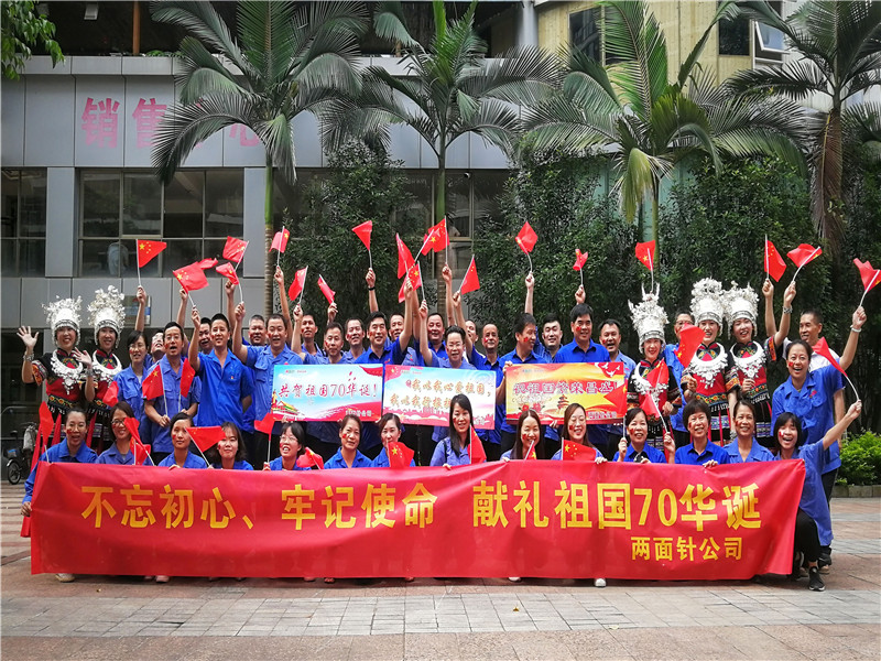 k8凯发(中国)天生赢家·一触即发
