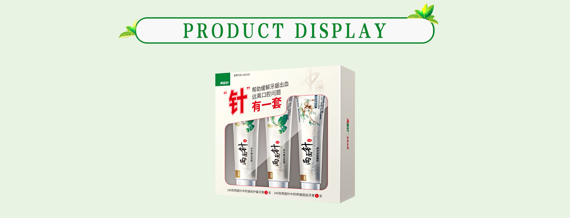 k8凯发(中国)天生赢家·一触即发