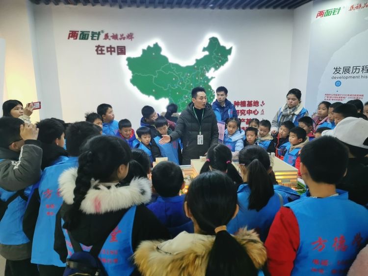 k8凯发(中国)天生赢家·一触即发