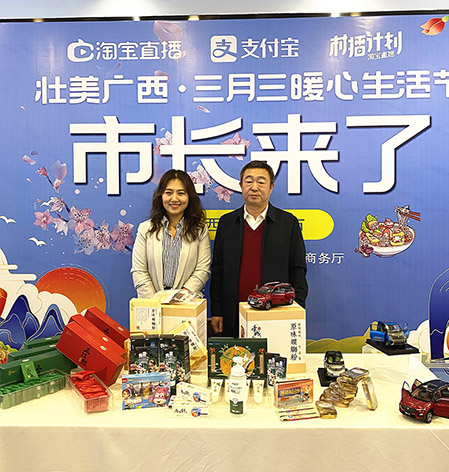 k8凯发(中国)天生赢家·一触即发