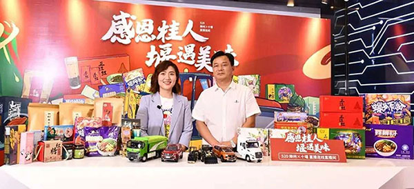 k8凯发(中国)天生赢家·一触即发