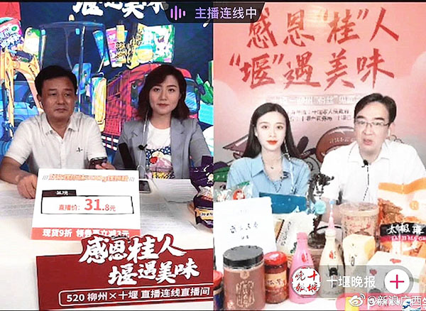 k8凯发(中国)天生赢家·一触即发