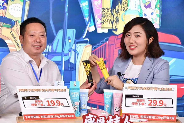 k8凯发(中国)天生赢家·一触即发
