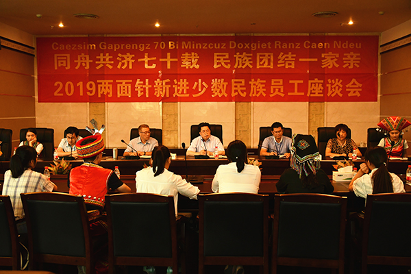 k8凯发(中国)天生赢家·一触即发