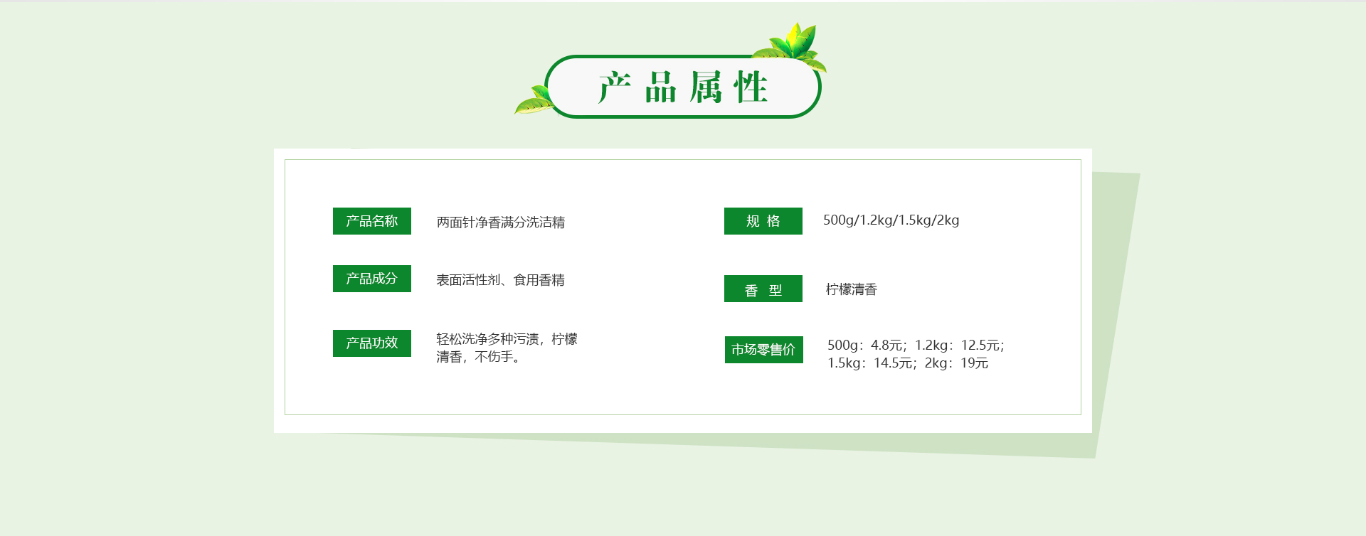 k8凯发(中国)天生赢家·一触即发