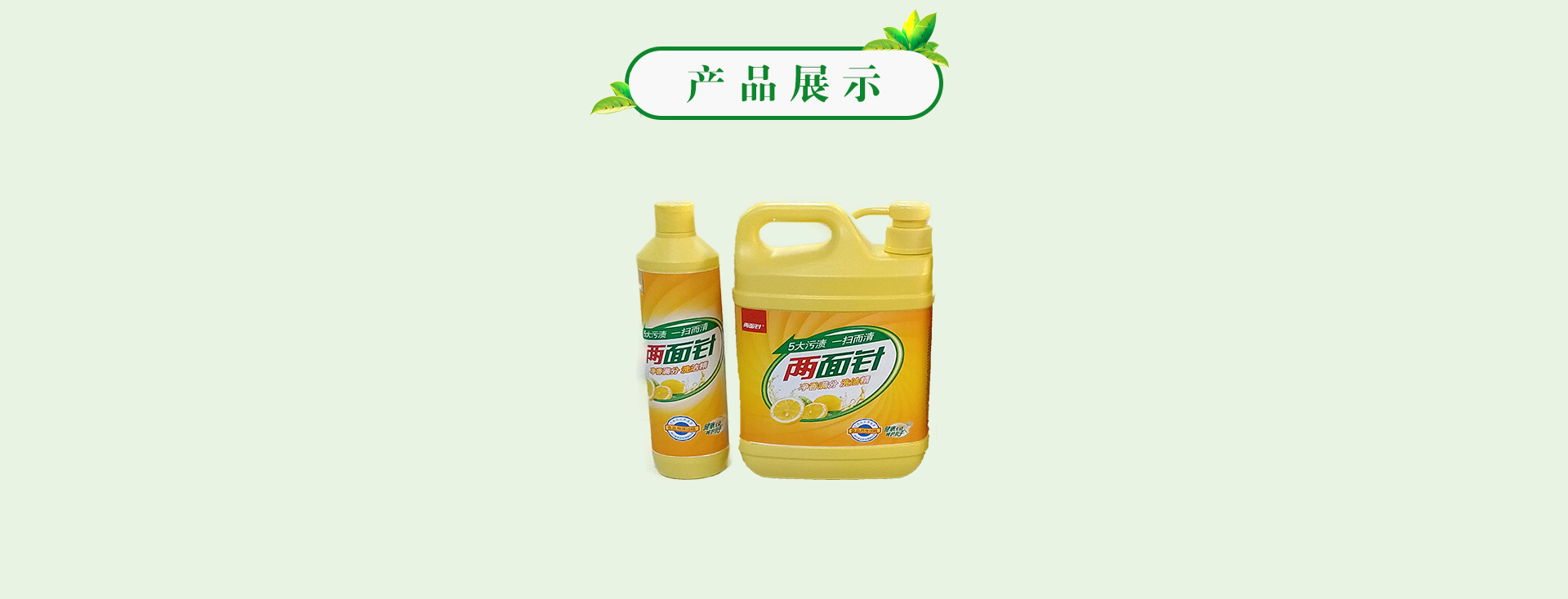 k8凯发(中国)天生赢家·一触即发
