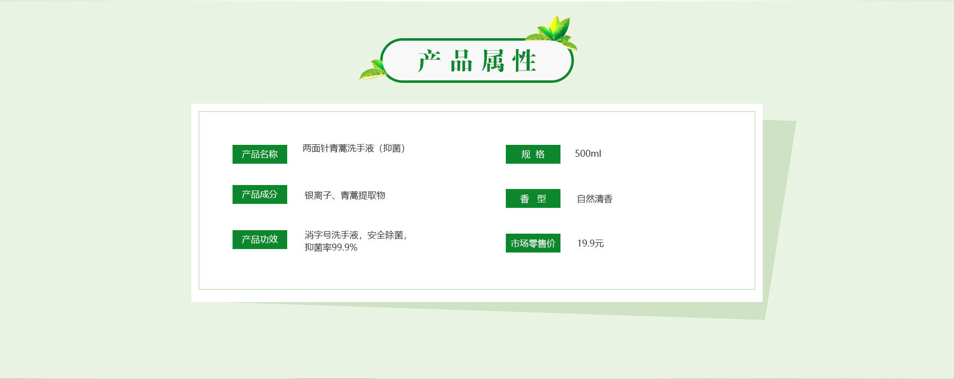 k8凯发(中国)天生赢家·一触即发