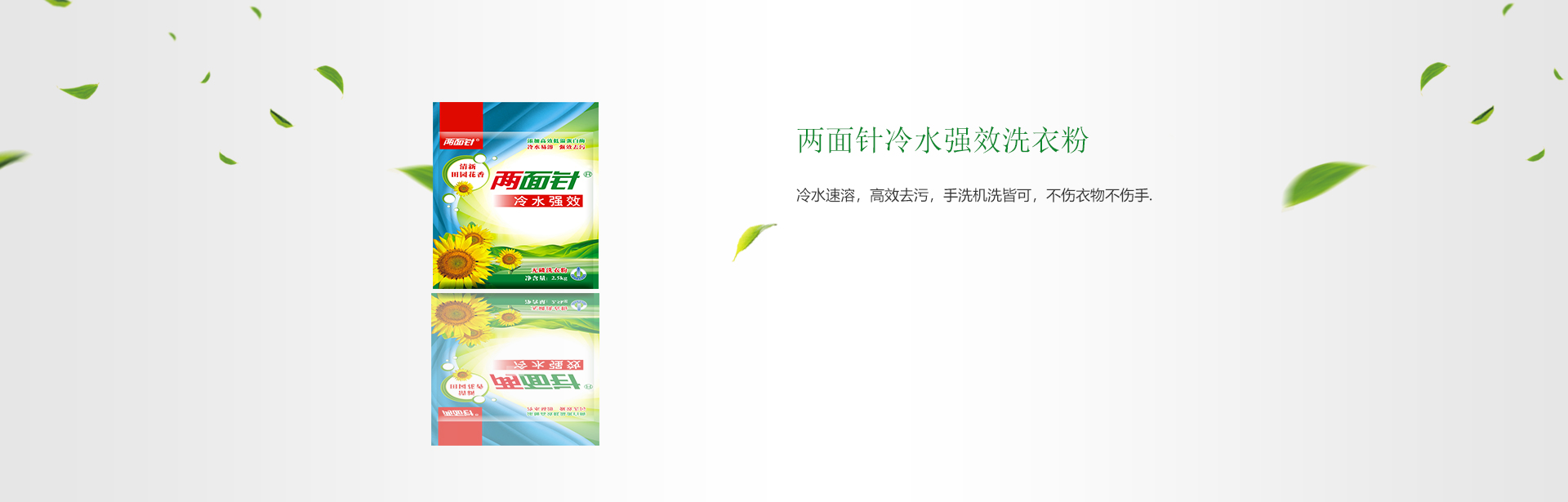 k8凯发(中国)天生赢家·一触即发