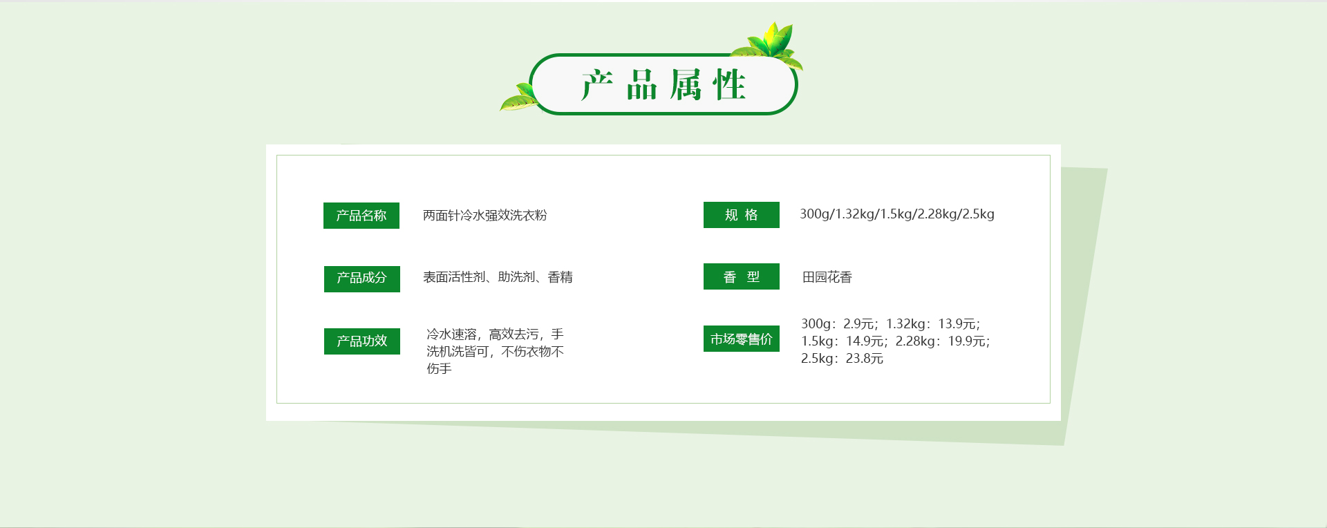 k8凯发(中国)天生赢家·一触即发