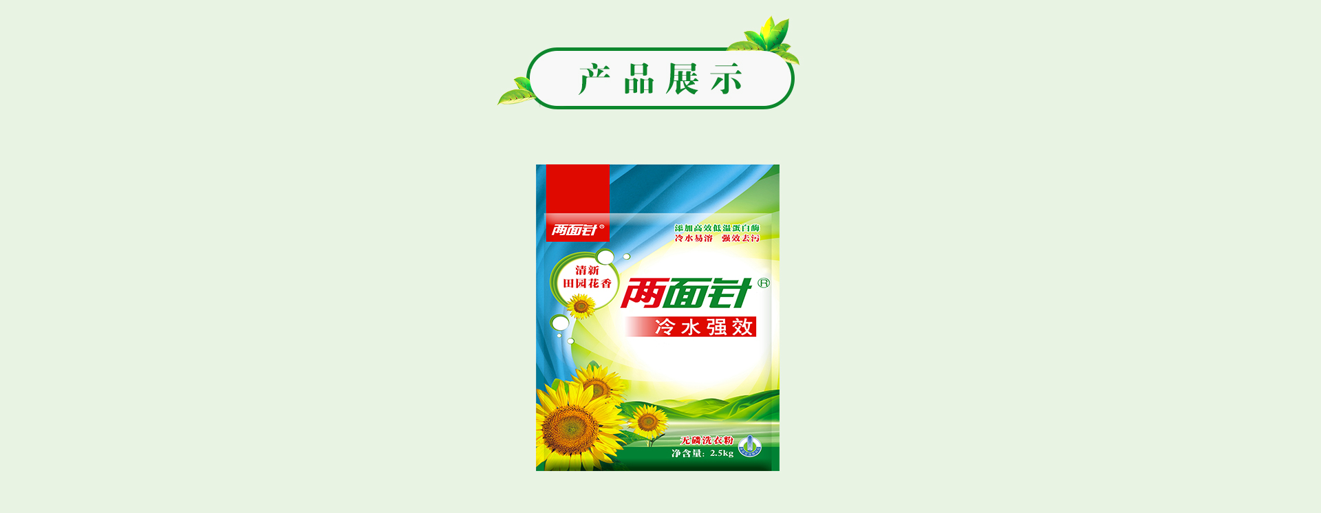 k8凯发(中国)天生赢家·一触即发