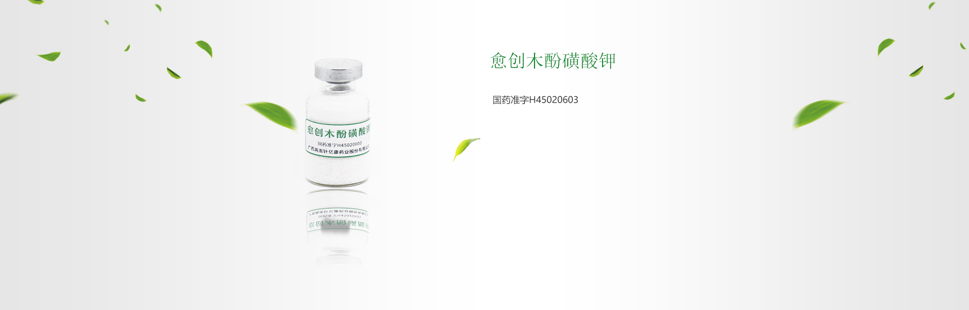 k8凯发(中国)天生赢家·一触即发
