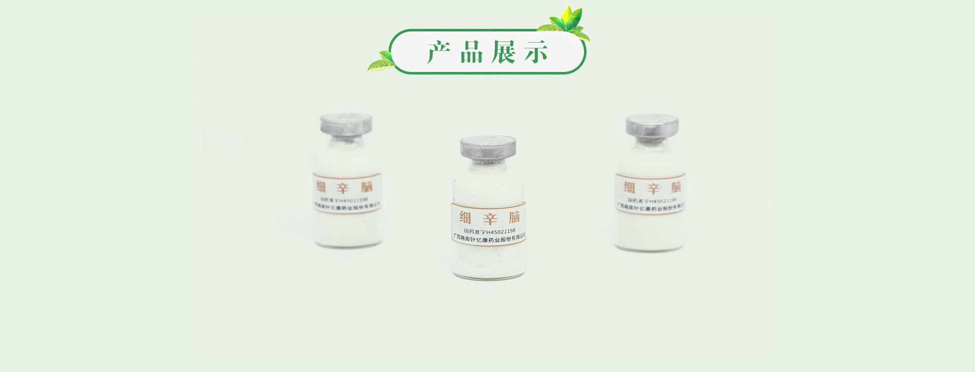 k8凯发(中国)天生赢家·一触即发
