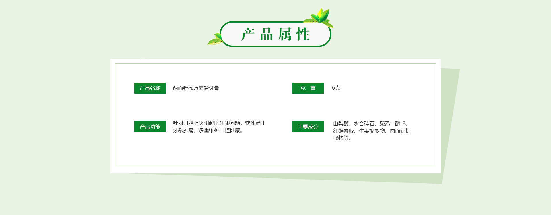 k8凯发(中国)天生赢家·一触即发