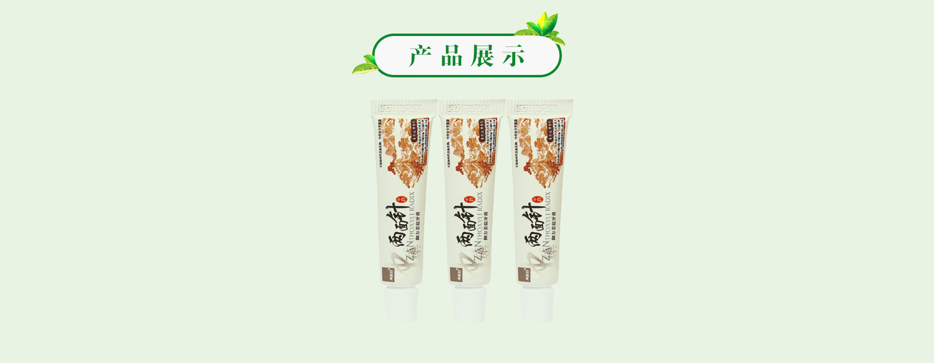 k8凯发(中国)天生赢家·一触即发