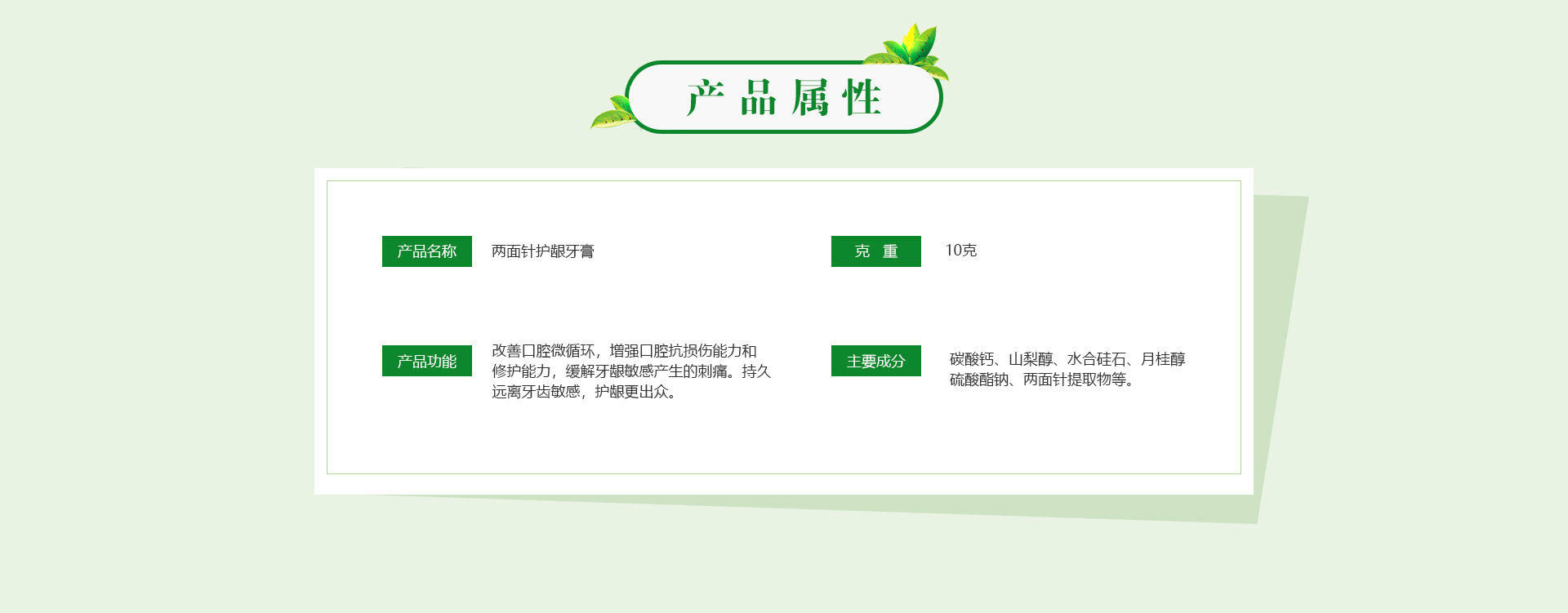 k8凯发(中国)天生赢家·一触即发