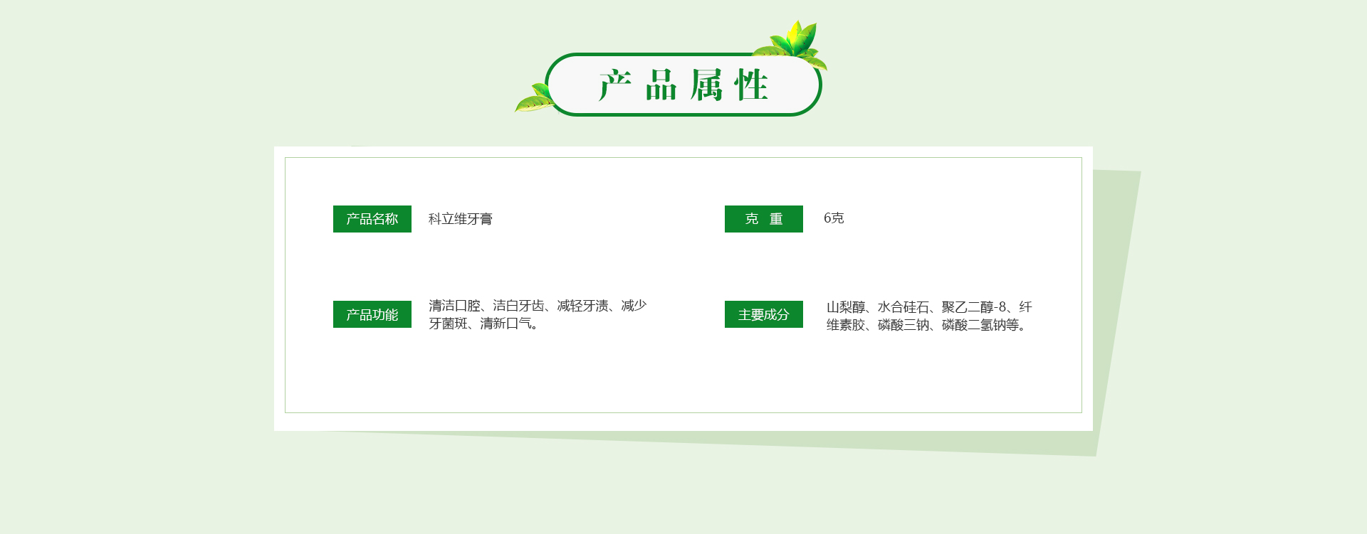 k8凯发(中国)天生赢家·一触即发