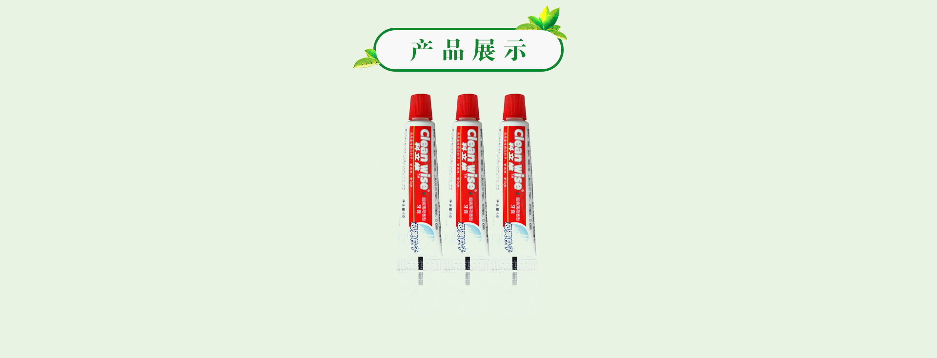 k8凯发(中国)天生赢家·一触即发