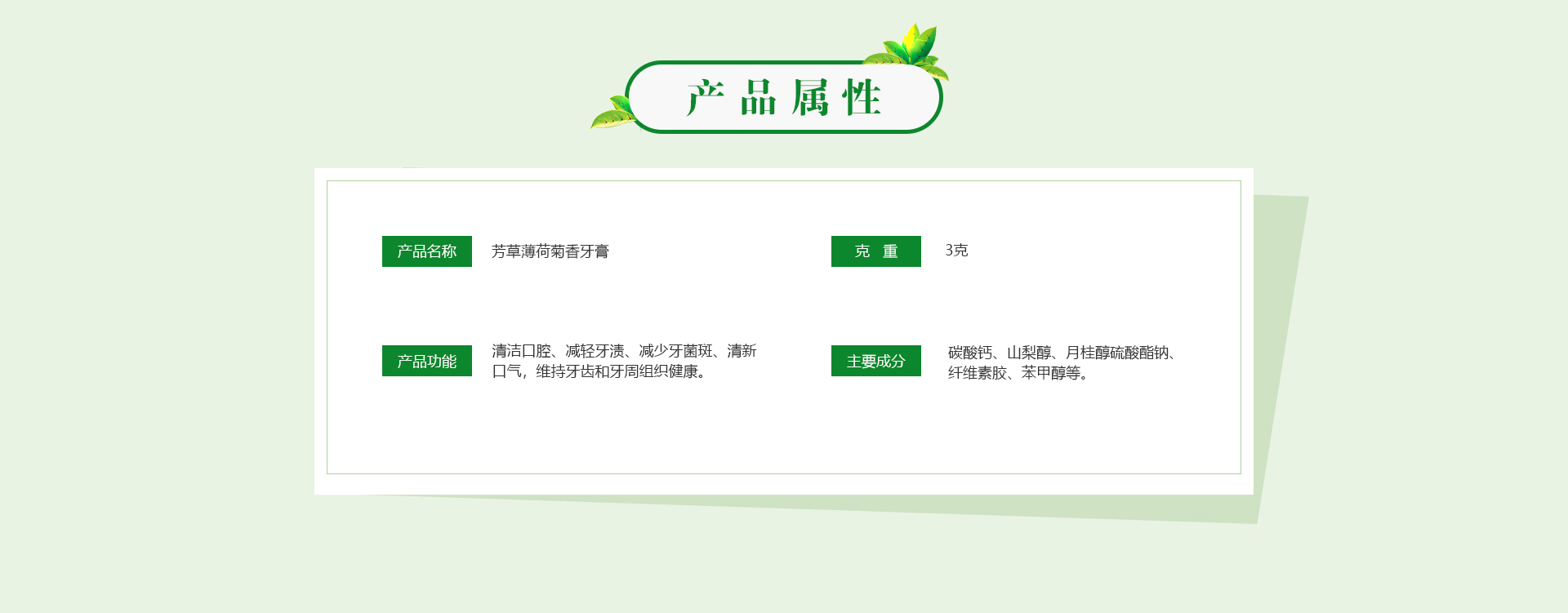 k8凯发(中国)天生赢家·一触即发