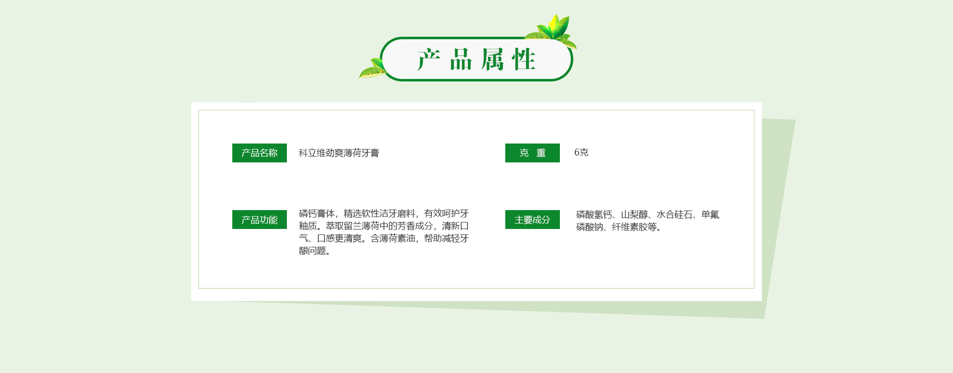 k8凯发(中国)天生赢家·一触即发