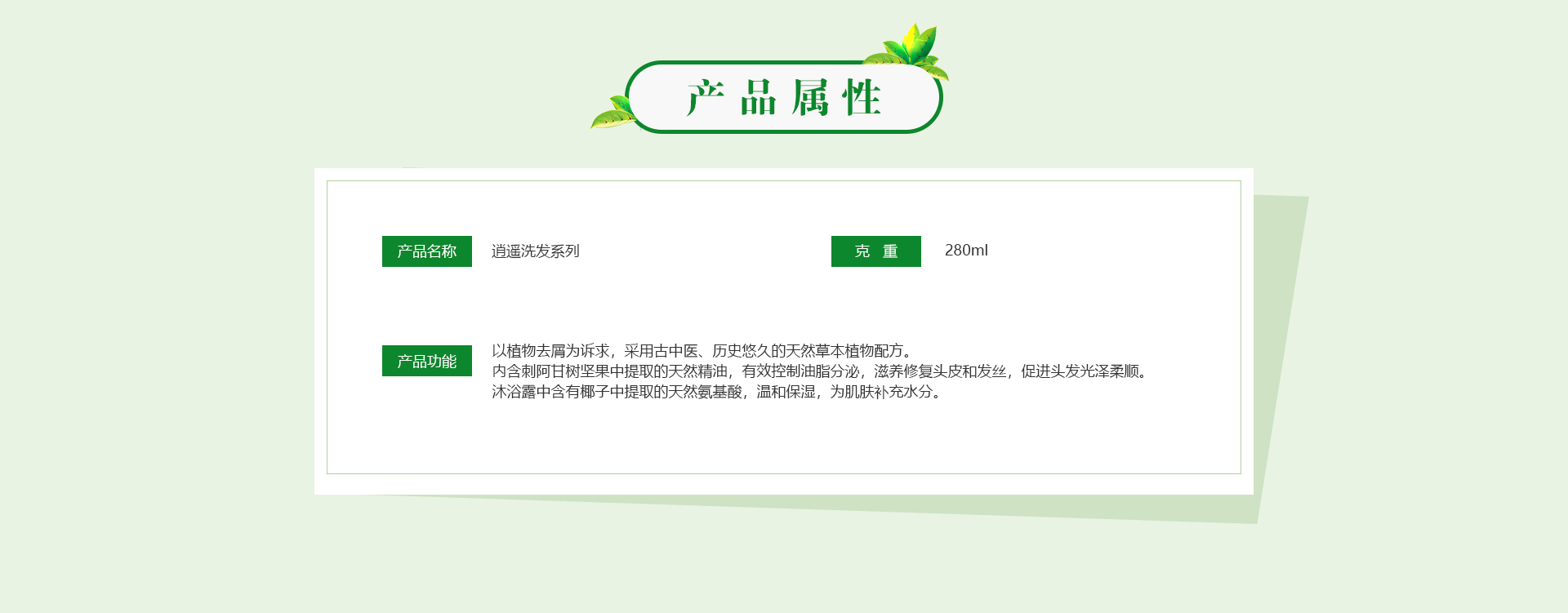 k8凯发(中国)天生赢家·一触即发
