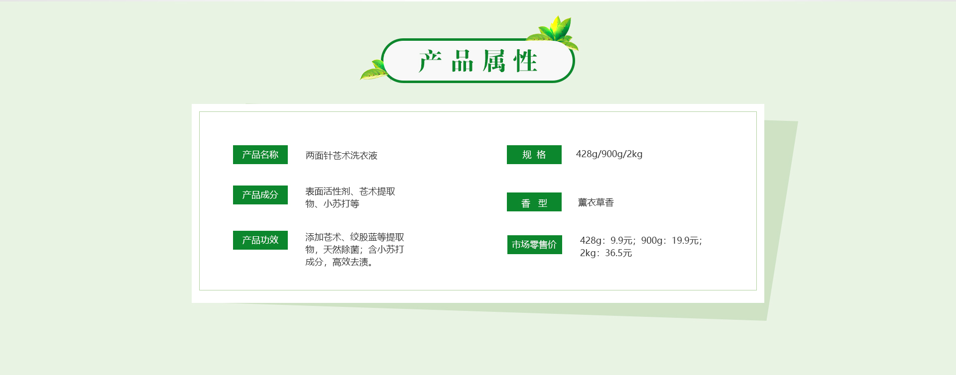 k8凯发(中国)天生赢家·一触即发