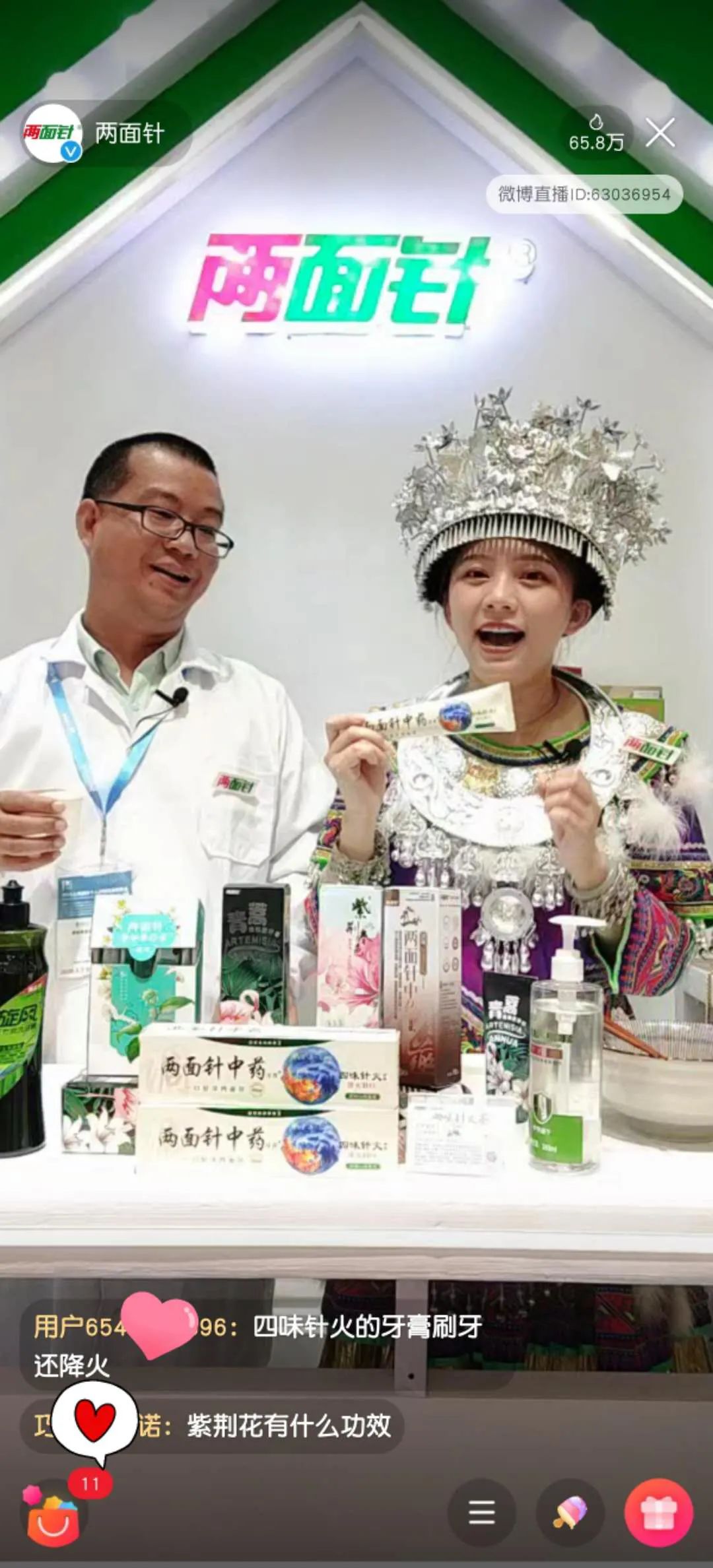 k8凯发(中国)天生赢家·一触即发