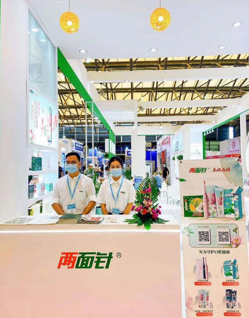 20200814165939_2823 k8凯发(中国)天生赢家·一触即发