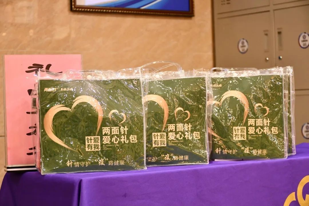 20200817105736_8287 k8凯发(中国)天生赢家·一触即发