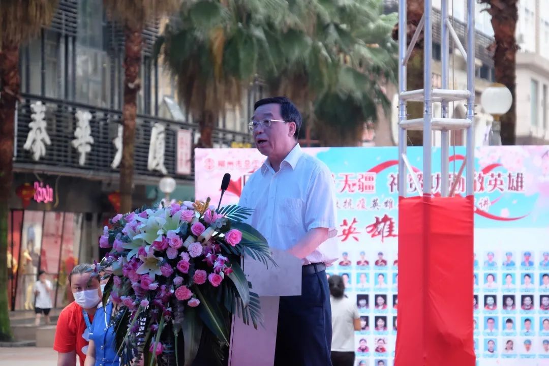 20200817105938_3617 k8凯发(中国)天生赢家·一触即发