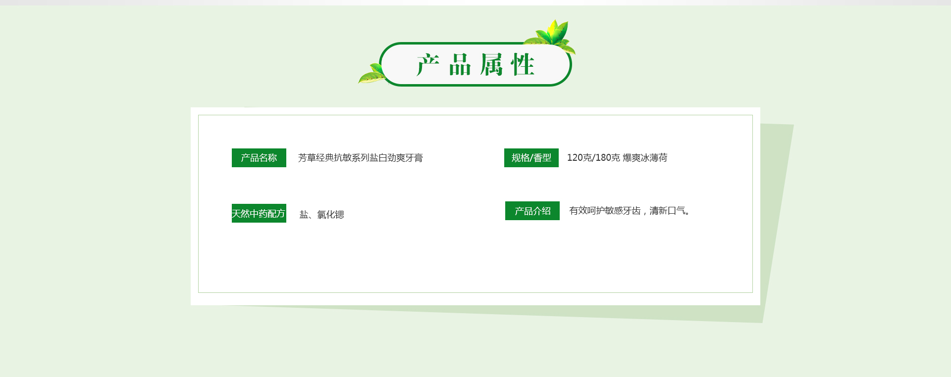 k8凯发(中国)天生赢家·一触即发