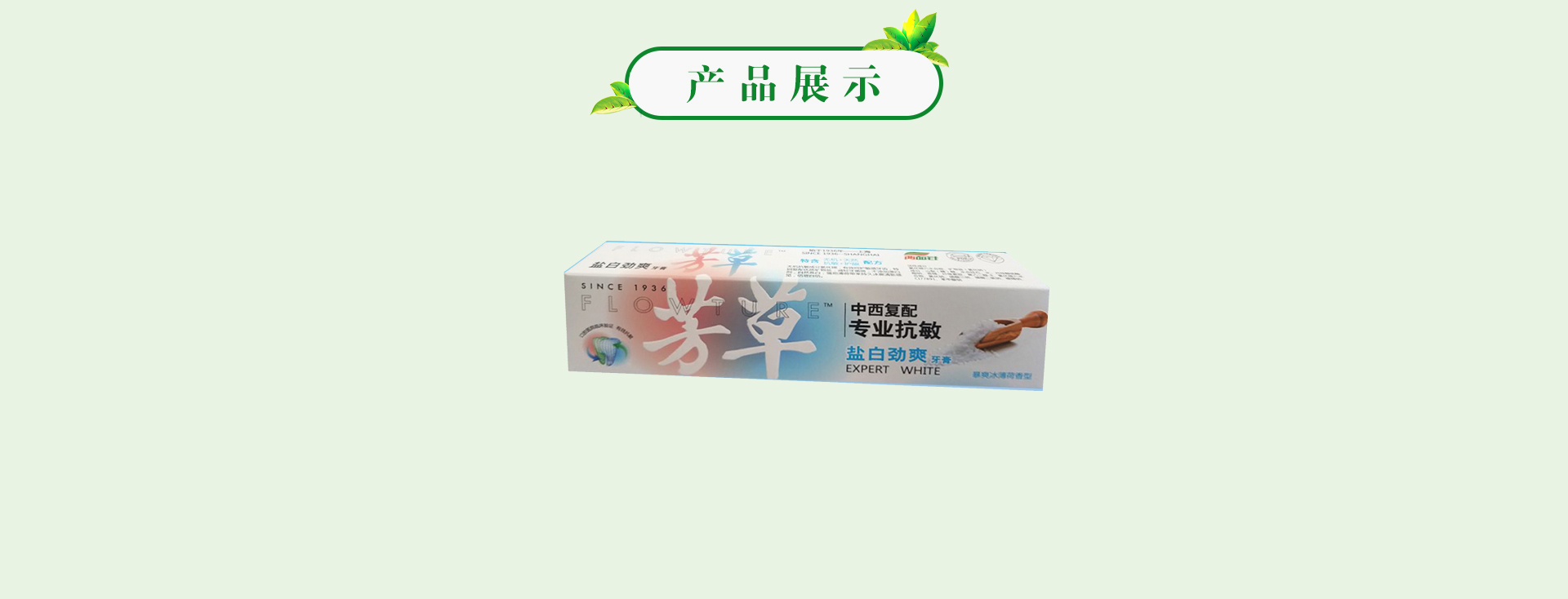 k8凯发(中国)天生赢家·一触即发
