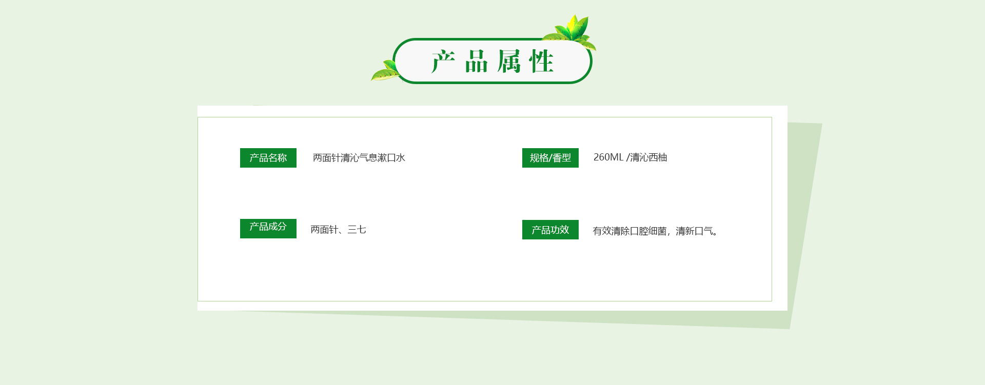 k8凯发(中国)天生赢家·一触即发