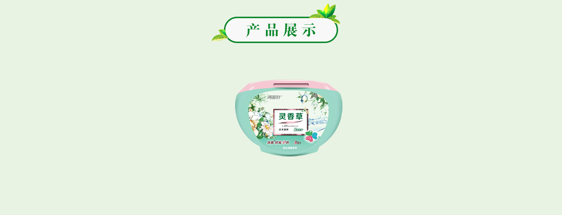k8凯发(中国)天生赢家·一触即发
