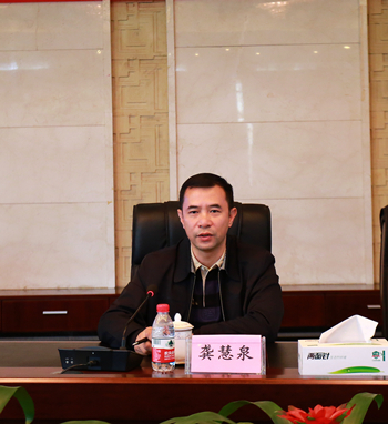 k8凯发(中国)天生赢家·一触即发