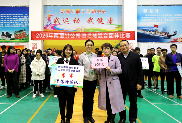 20201215103018_7649 k8凯发(中国)天生赢家·一触即发