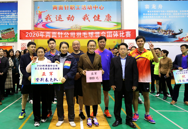 k8凯发(中国)天生赢家·一触即发