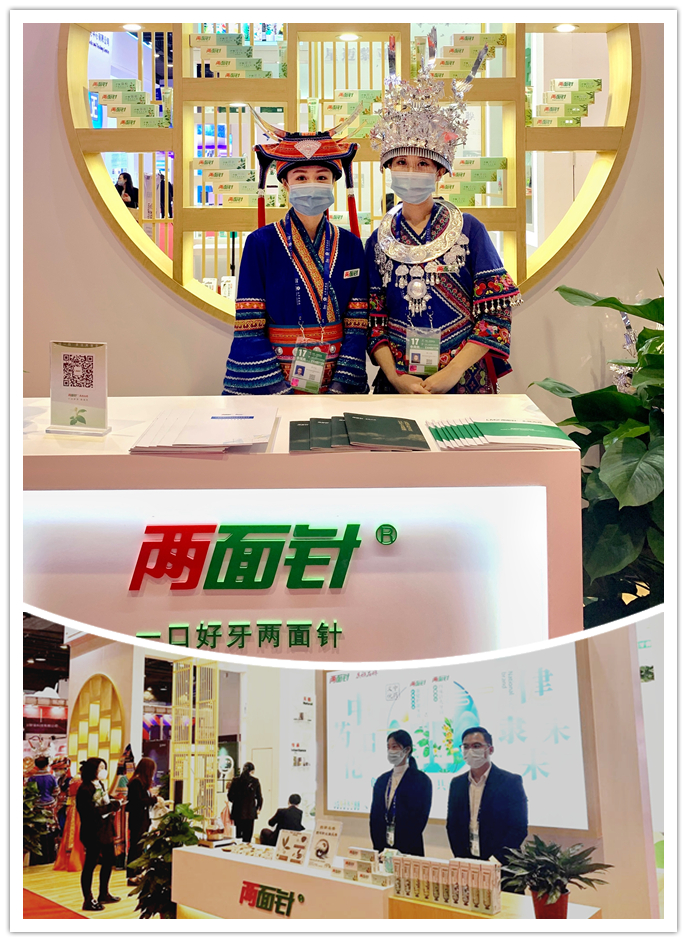 k8凯发(中国)天生赢家·一触即发