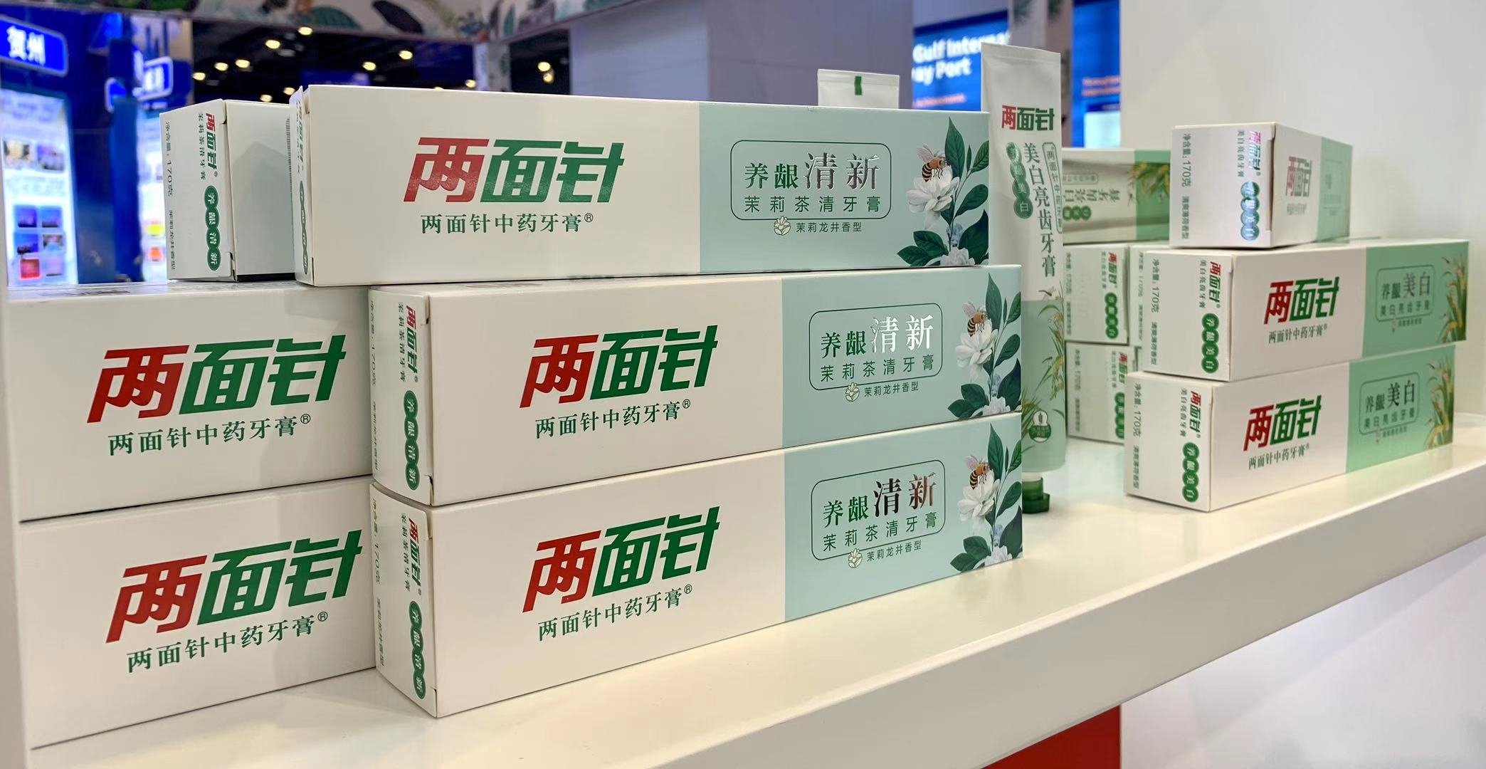 k8凯发(中国)天生赢家·一触即发