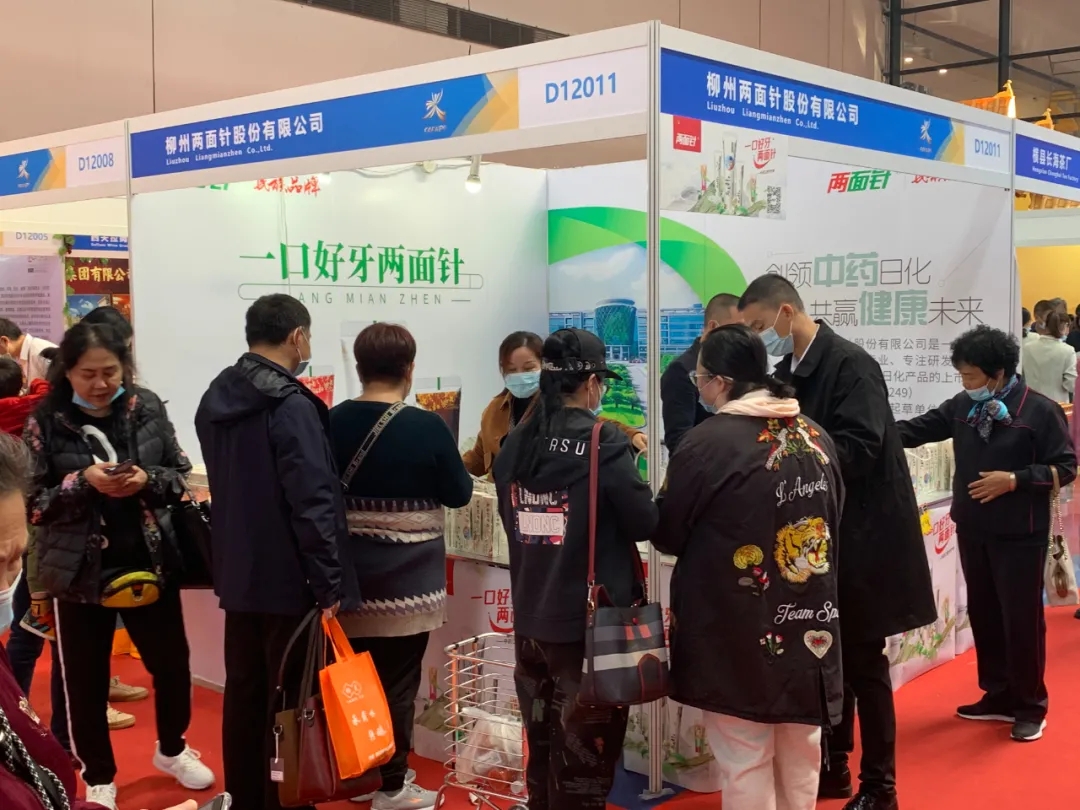 k8凯发(中国)天生赢家·一触即发