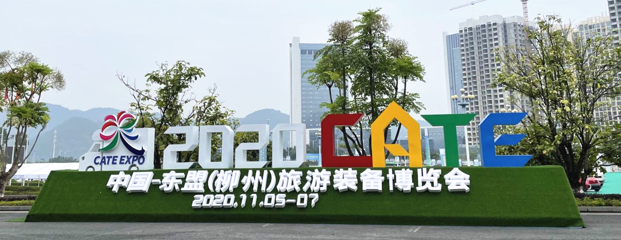 k8凯发(中国)天生赢家·一触即发