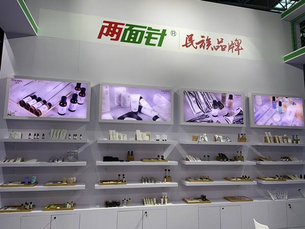 20201215152406_7998 k8凯发(中国)天生赢家·一触即发