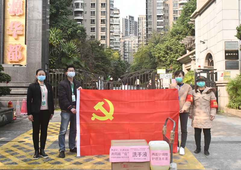 k8凯发(中国)天生赢家·一触即发