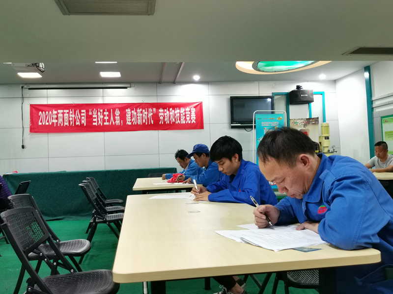 k8凯发(中国)天生赢家·一触即发