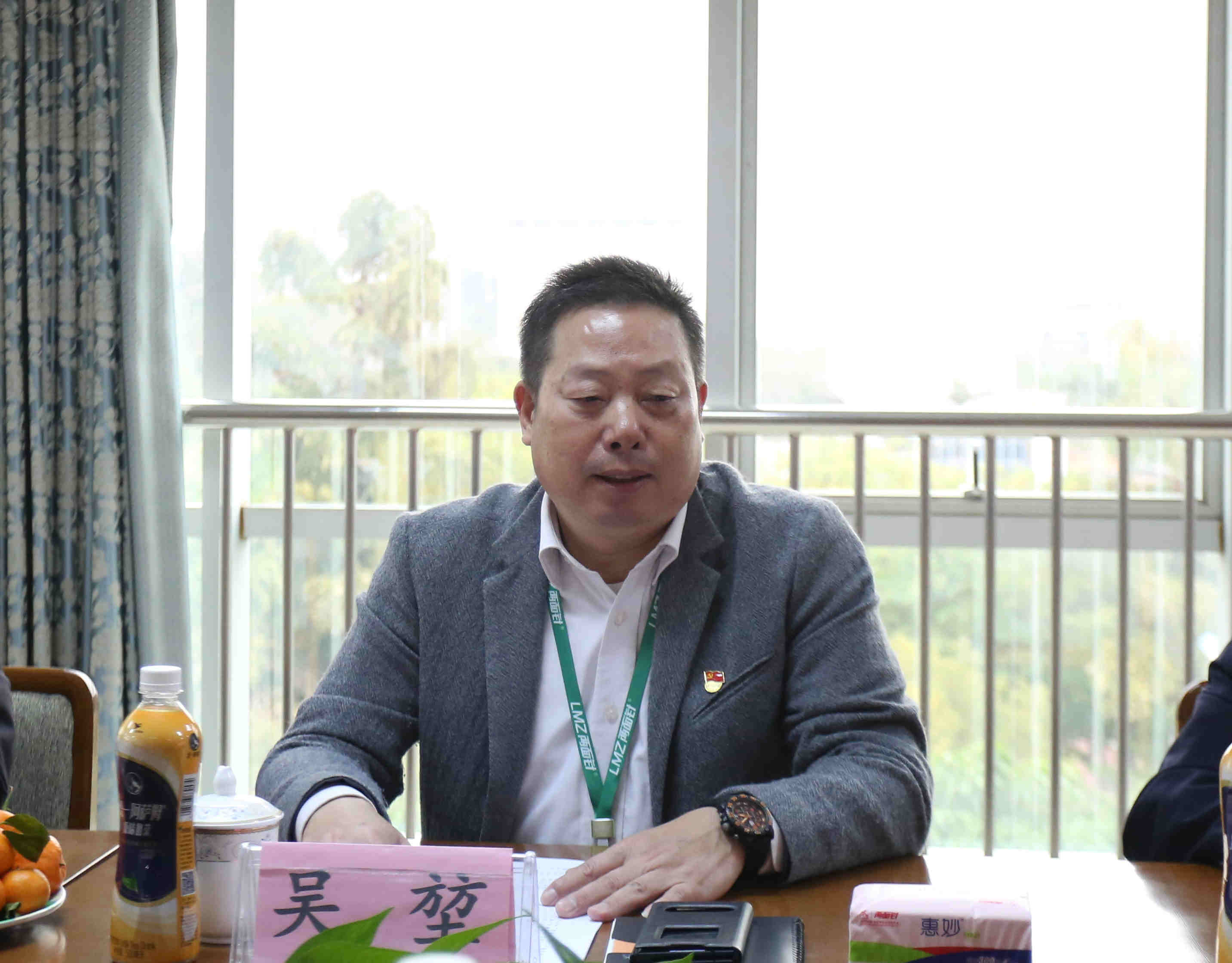 k8凯发(中国)天生赢家·一触即发